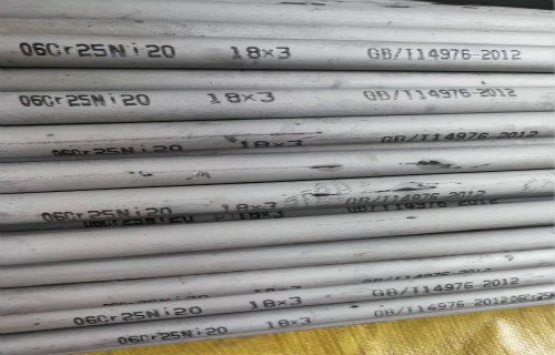 06Cr25Ni20不锈钢管